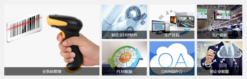 雷速官方网站-雷速leisu(中国)
雷速官方网站-雷速leisu(中国)